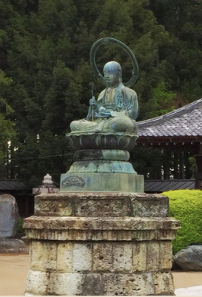 延生地蔵尊