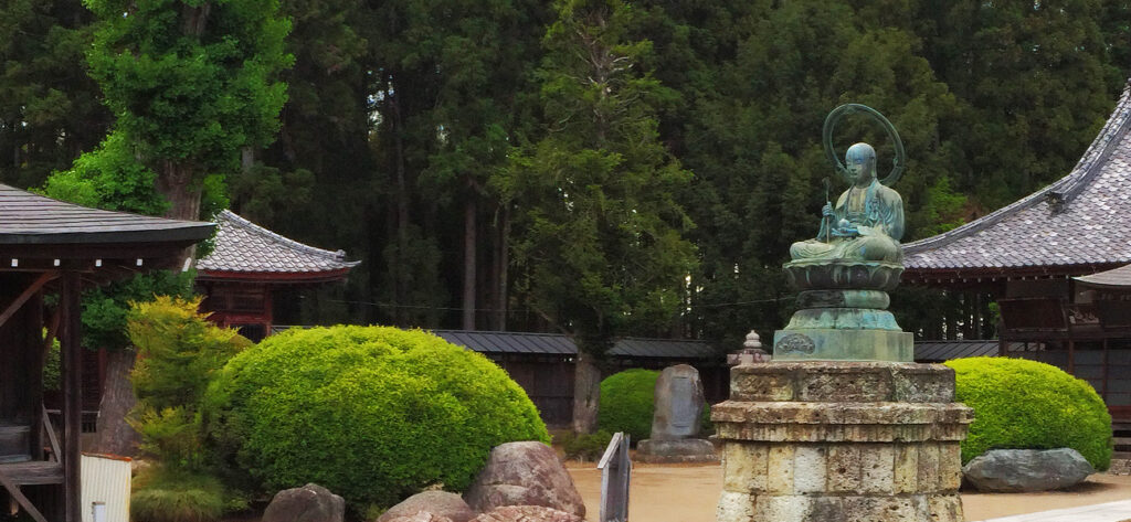 延生地蔵尊